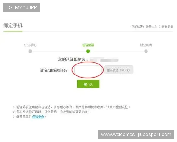 重新找回手机号绑定的游戏账号与数据恢复技巧解析 重新找回手机号绑定的游戏账号与数据恢复技巧解析