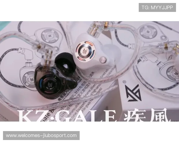 KZ Gale疾风游戏耳机带来沉浸式音效体验尽享竞技快感 KZ Gale疾风游戏耳机带来沉浸式音效体验尽享竞技快感